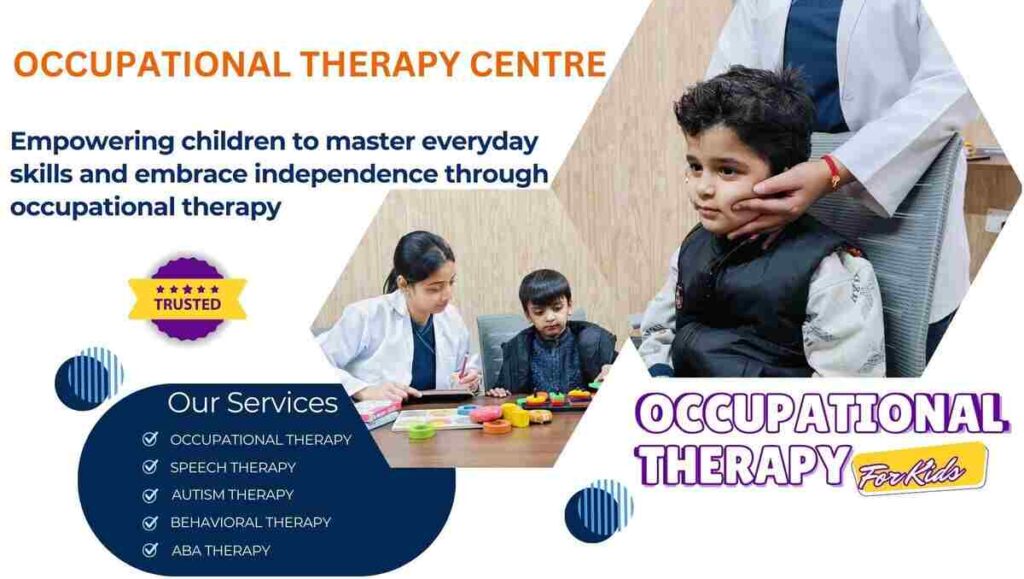 IMAGE OF OCCUPATIONAL THERAPY CENTRE